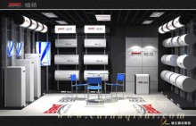 成都恒热热水器售后维修服务指南 福州便民网联系方式