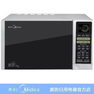 南宁美的微波炉维修服务指南 KB系列故障排查与专业维修